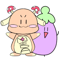 なすとマカロニキノコ