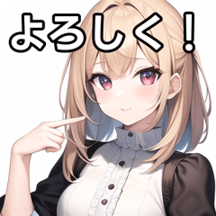 かわいい白系女子