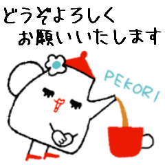 ちょっぴりお上品♡STYLE