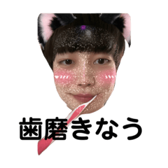 たくあんはきいろ