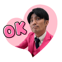 極上ピンクTOMITA No.1