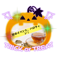 秋の癒しLINEスタンプ