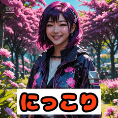 感情まみれの女性