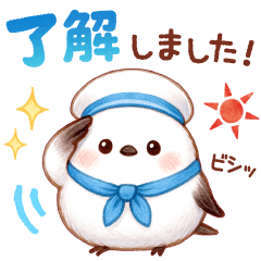 シマエナガたちの夏♪