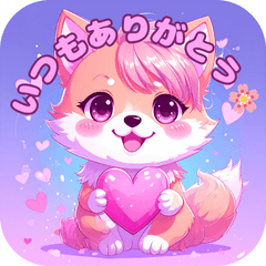 やさしい心♡柴犬の子犬