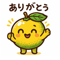 ゆずぴょんのひとこと