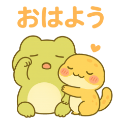 カエルとレオパ①