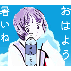 夏挨拶便利スタンプ