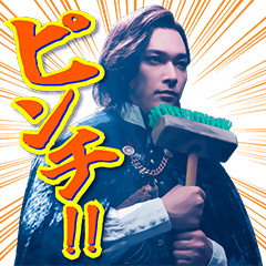 映画『ババンババンバンバンパイア』