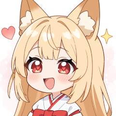 巫女服の狐のラブリースタンプ