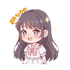 amika_aa02_20251025014319