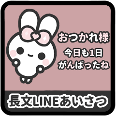 ⏹⬛ピョンピョンラビット❼⬛ピンク