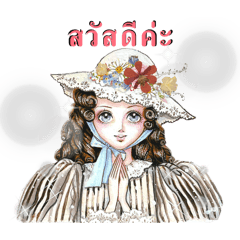 Sukarfree_20260412090120