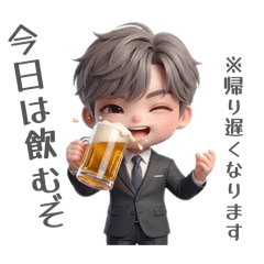 ダークカラー男子＊お仕事＊会社員編