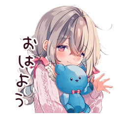 ぬいぐるみ系女子の内気敬語