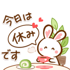 Caféでまったり❤ハート耳のうさぎさん