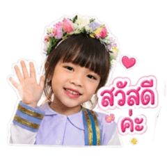 Pitsamai Kotati_20260501111541
