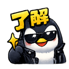 ちょい悪ペンギンの日常