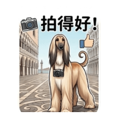 yumeichou stickers