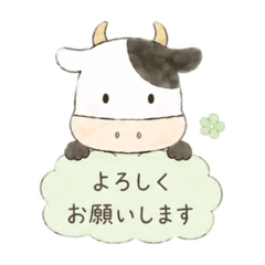 ふわふわ動物（読書ver）