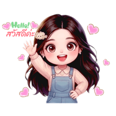 Mookpanita_20260704101603