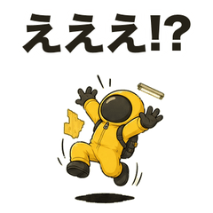 迷界通信05 大げさリアクション