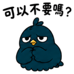 Crow Caw-Caw with Too Many Feelings