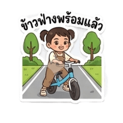 KHAOFANGc