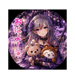 ٩( ᐛ )て2