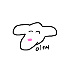 おいぬと仲間たち