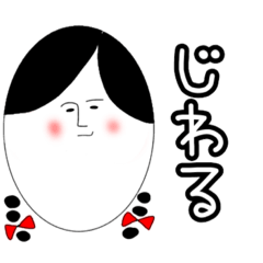 最近の若い人が使う言葉