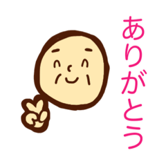 おじいちゃんの日常シリーズ①