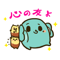 象のポンさんの楽しい生活(日文版)