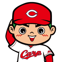 広島東洋カープ敬語スタンプ