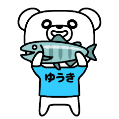 ゆうきっクマ