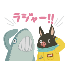 イナズマデリバリーの毎日つかえるスタンプ