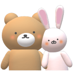 うさくま日和 1 （3Ｄバージョン）