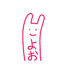 おそわないおばけスタンプ