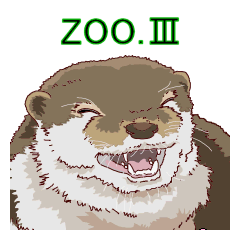 動物スタンプ 【 ZOO.Ⅲ】