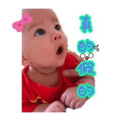 Betty_20190818155559