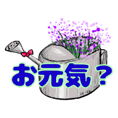 ちょっとお洒落な小物