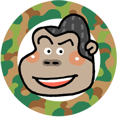 がんばれ! ゴリマル君!!