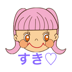 エブリデイガールズ