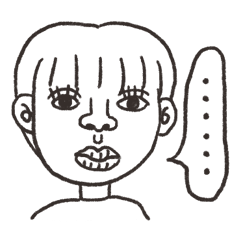 まじめな人たち