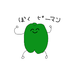 ぴーまんたちの楽しい暮らし