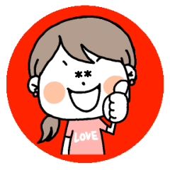 可愛い大人女子スタンプ～お名前入力ver.～