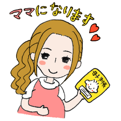 ママになります♡