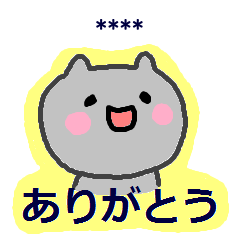 カスタムネコちゃん3