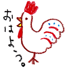 ゆるゆる手書きイラスト