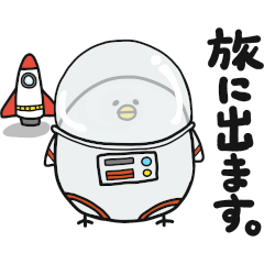 まるいとり 〜ゆる丁寧語〜